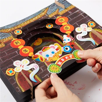 

Children's Handmade Three-dimensional Painting DIY Toys Cute Rat Year Pattern Children's Handmade Toys Interactive Education