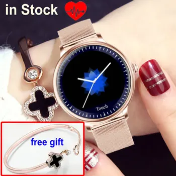 

New Stylish Smart Watch Women Round Screen Smartwatch Waterproof for Girl Heart Rate Monitor For Android and IOS Phone Bracelet