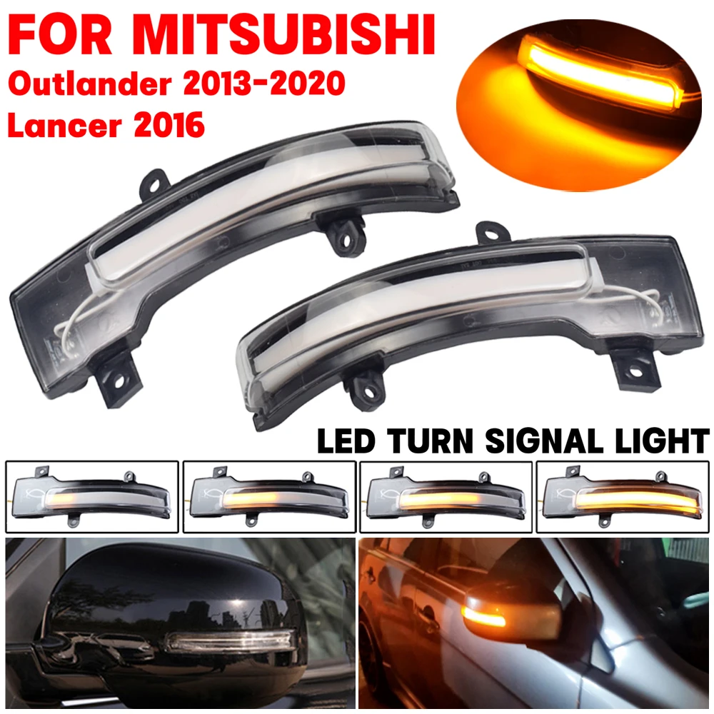 LED 다이내믹 방향 지시등, 사이드 백미러 표시기, 미쓰비시 아웃랜더 ASX 2014-2020 랜서 2016 OEM 8351A135