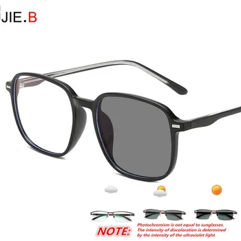 

New photochromic myopia mirror fashion wild TR unisex ultra-clear multi-function mirror sunglasses dual-use mirror
