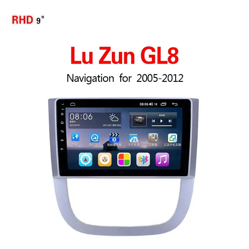 Lionet gps-навигация для автомобиля Buick luzun GL8 2005-2012 9 дюймов RB3001X - Размер экрана, дюймов: 4G8core4G64G