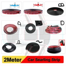 2 м автомобильный Стайлинг уплотнитель для дверей стикер Анти-пыль Звукоизолирующая герметизация поездки D Z P B T тип шумоизоляция товары приборная панель уплотнительная Полоса Автомобильный передний задний лобовое ст