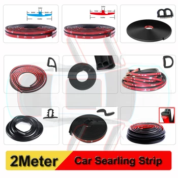 

2M Car Styling Door Seal Strip Sticker Anti-Dust Soundproof Sealing Trip Noise Insulation Goods Sealing