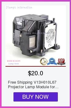 Cheap projector lamp