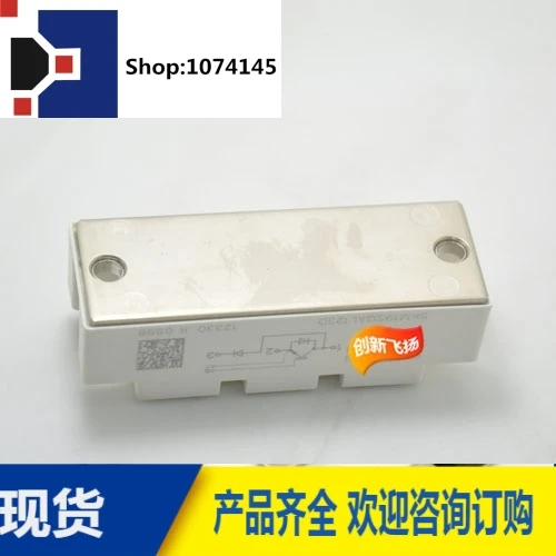 SKM195GAL123D/