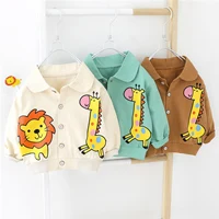 13226840511_2092375432_副本