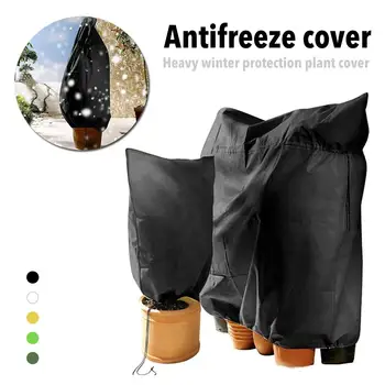 

Heavy Winter Protection Cover Winter Case Anti-frost Zipper And Drawstring Cold Protection Flower Plant Cover
