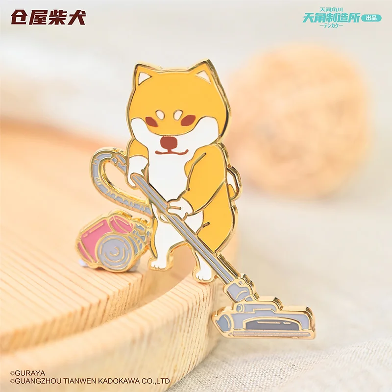 

GURAYA домашняя соленая рыба Шиба-ину металлический значок украшение ежедневный милый Wangxing мультяшный аниме сюрприз окружающий подарок для девочек