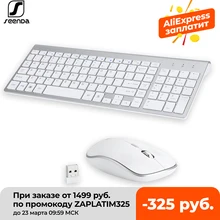 SeenDa 2,4G Drahtlose Silent Tastatur und Maus Mini Multimedia Volle-größe Tastatur Maus Combo Set Für Notebook Laptop desktop PC