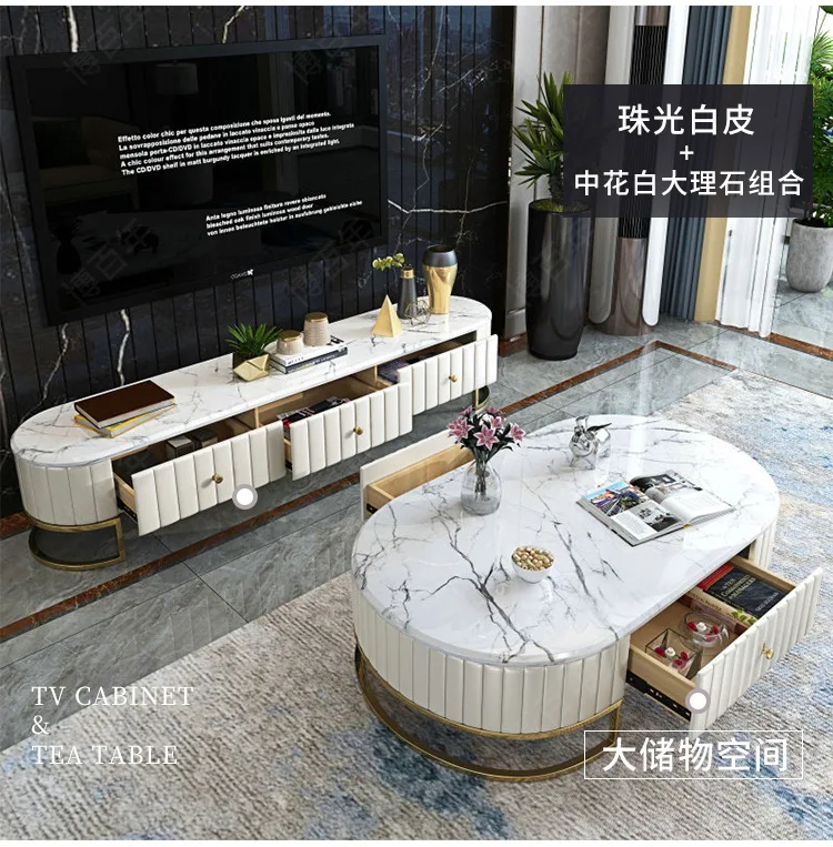 tea table bluek/white Living Room TV monitor stand mueble marble leather oval edge cabinet +tv stand table+Coffee centro Table