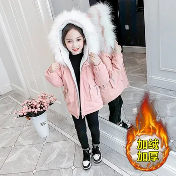 

Pink Yellow Fur Hooded Parkas Baby Big Girls Fleece Warm Coats Clothing New Winter 2020 Children Loose Thicken Jackets Clothes
