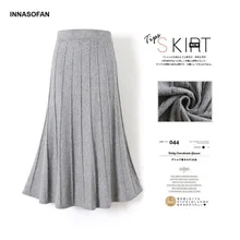INNASOFAN, вязаная женская юбка, Осень-зима, длинная юбка, высокая талия, модная, высокая, шикарная, плиссированная, одноцветная юбка