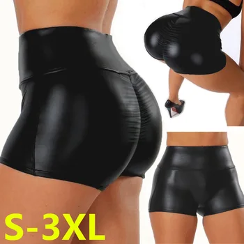 

High Waist Shorts Casual PU Leather Pants Women 2020 Summer New Skinny Short Pants Peach Push Up Hip Sexy womens pants plus size