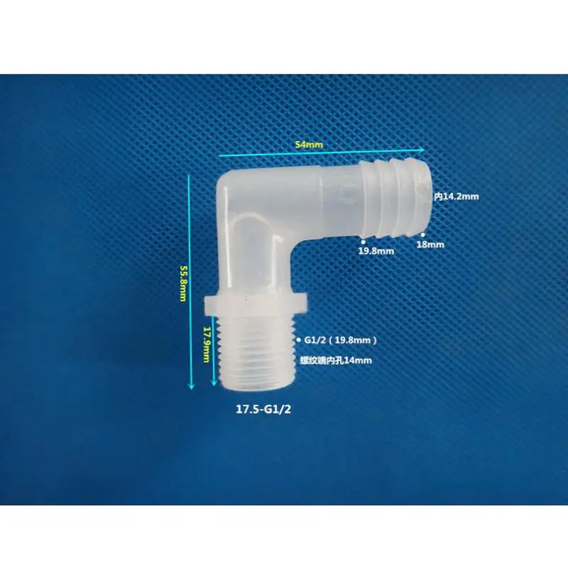 1/2'' BSPP Male Thread to 17.5mm Pagoda Barbed Plastic Elbow Pipe