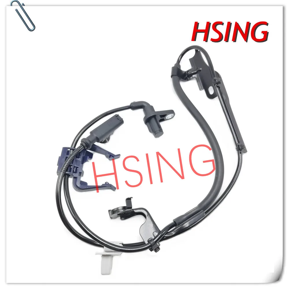 HSINGYE Новый #89543 0T011 передний левый датчик скорости колес ABS подходит для 09 16 TOYOTA VENZA
