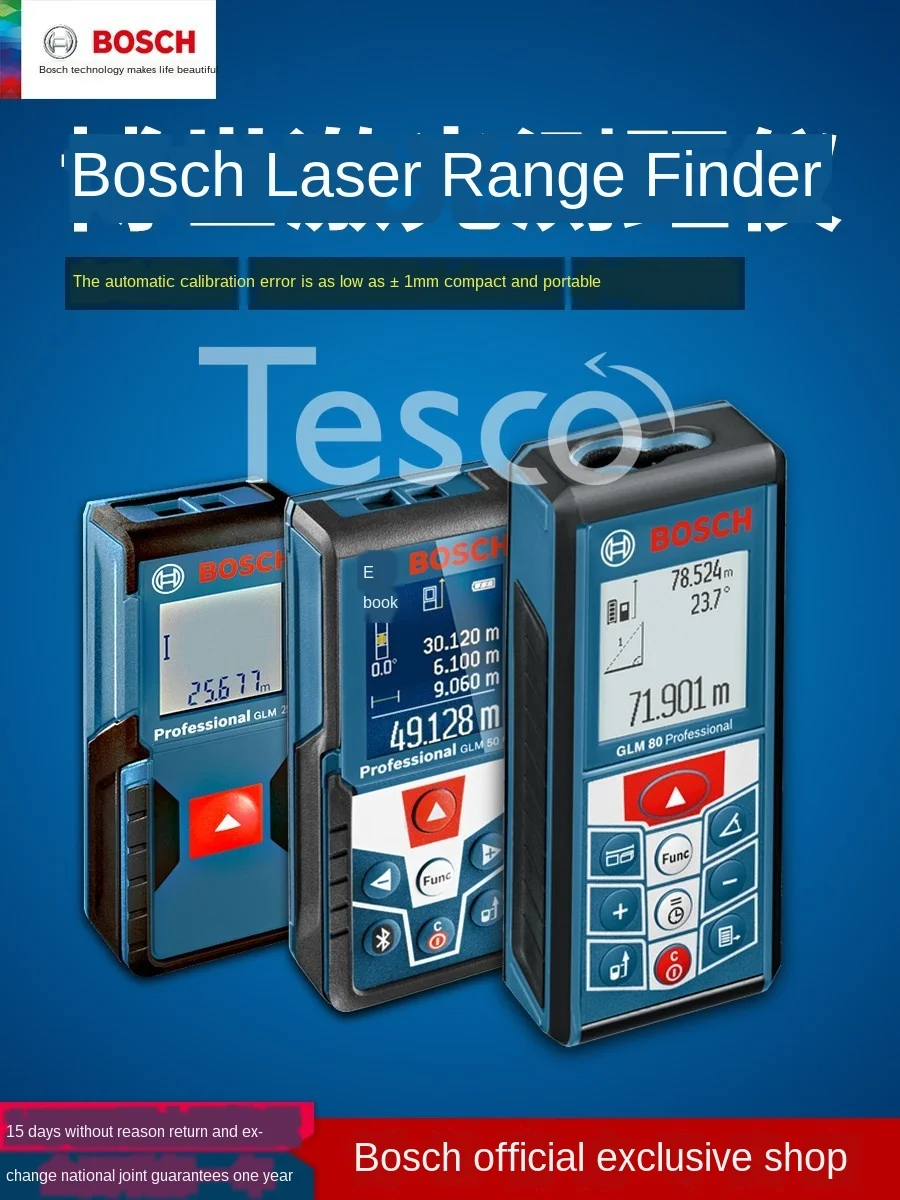 

Rangefinder infrared laser electronic ruler high-precision measuring instrument handheld ruler GLM25/40