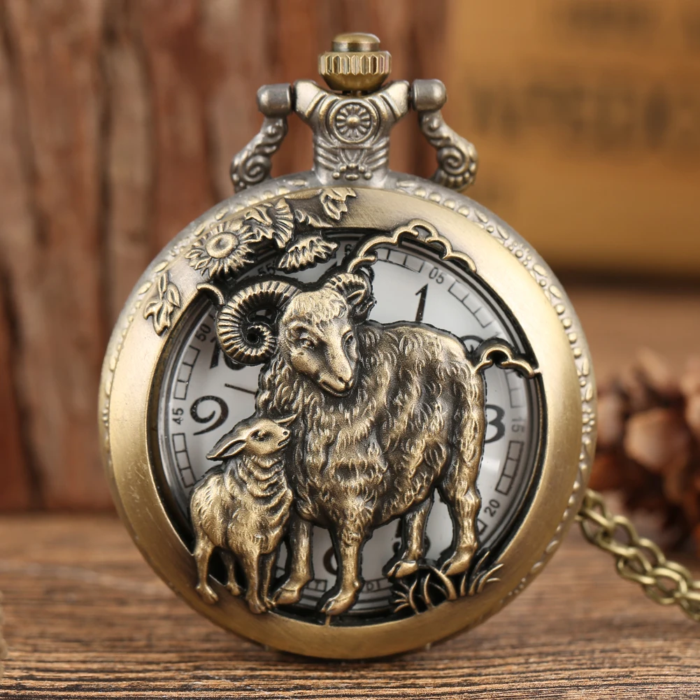 Chinese Zodiac Sheep Bronze Pocket Watch Half Hunter Antique Pendant Watch Necklace Fob Chain Retro Clock Unisex Gifts