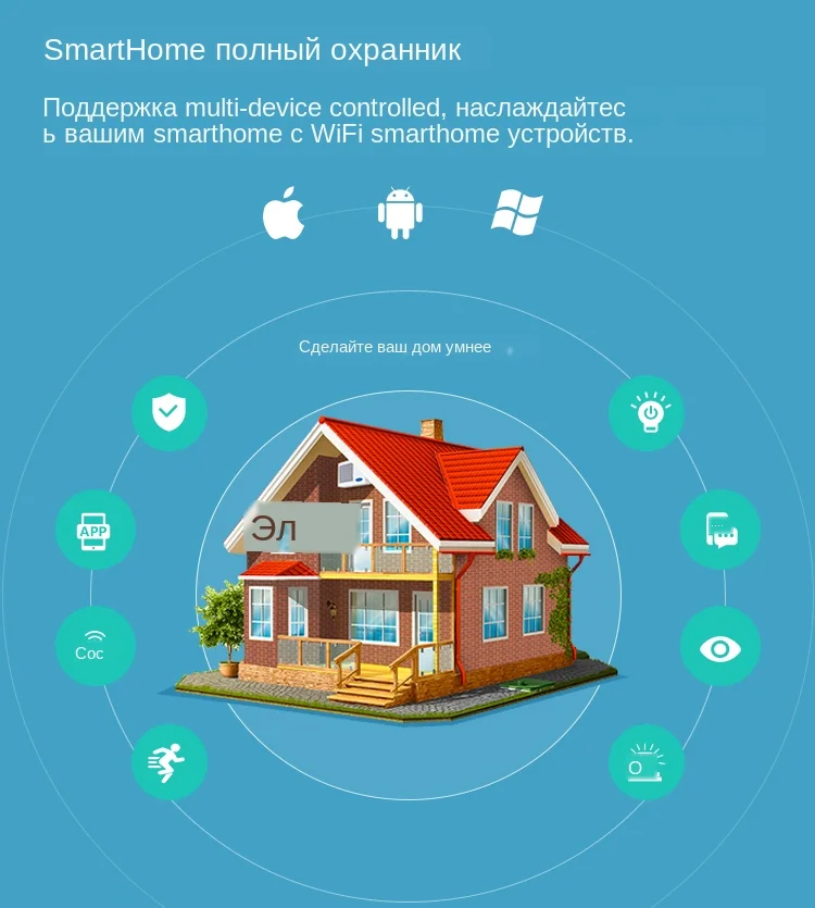 WiFi-_10