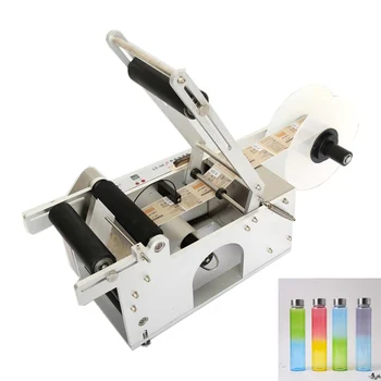 

Semi-Automatic Sticker Round Bottle Labeler Tube Can Labeling Machine Customized Labeling 110V / 220V