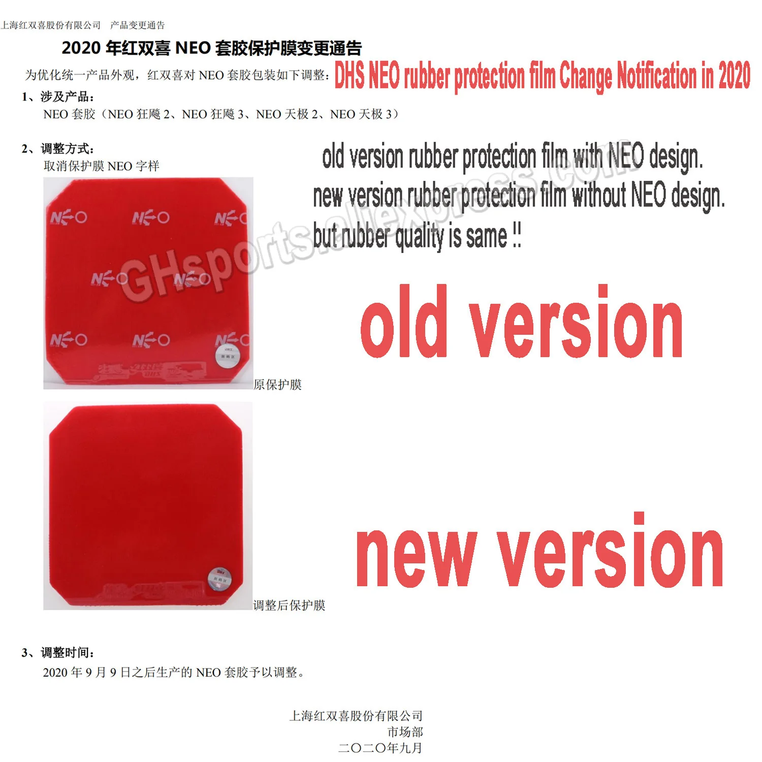 Slide image 19a1f04d9fb44dd7b2d5447153170f2a