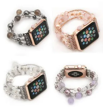 

42mm 38mm 40mm 44mm Strap for Apple Watch Band , Pearl Replacement Band with Secure Metal Clasp Buckle for Iwatch 4 3 2 1 Sport