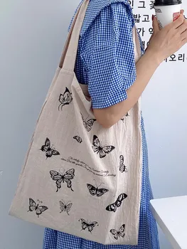 

Series Butterfly Lazy Wind All-match Thin Soft Cotton and Linen Student One Shoulder Canvas Bag Three-Layer Reusable Bag
