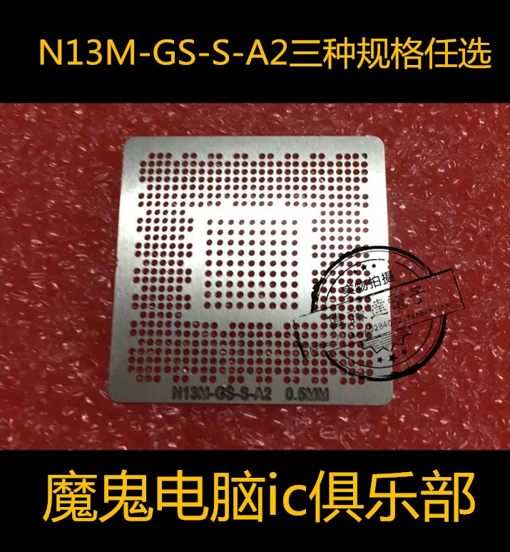 N13M GS S A2 N14M GE S A2 N16V GM B1|Circuitos integrados| - AliExpress