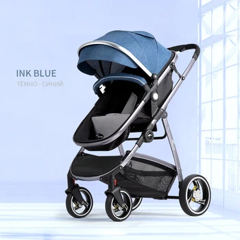 

Baby Stroller High Landscape Stroller Can Sit Reclining Two-way Shock Folding Lightweight Newborn Cart