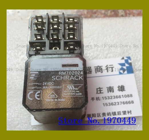 

RM702024