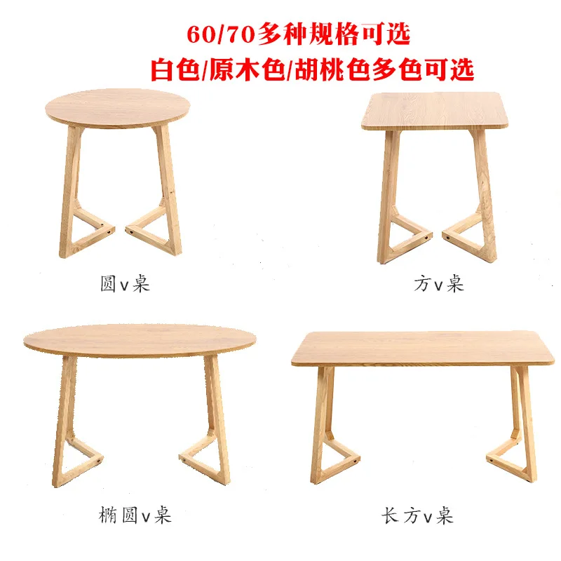 

Northern European-Style Dining Table Made of Solid Wood Table Negotiating Tables And Chairs Combined Tea Table Tea Shop Dining T