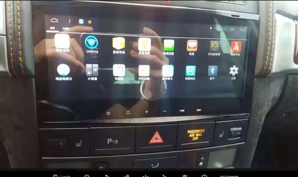 Carplay DSP готов 2G Ram 8,8 дюймов Android 7,1 автомобильный аудио для VW Touareg 2003 2010 стерео Vedio gps Navi мультимедиа 4G монитор