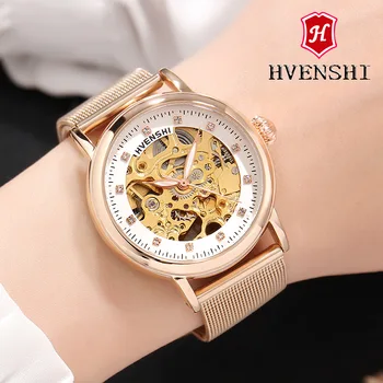 

Watch full automatic watch women's Watch