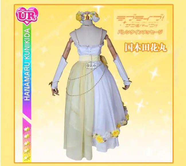 Lovelive Солнечный свет Aqours свадебное платье kunikida hanamaru женский костюм для косплея свадебное платье