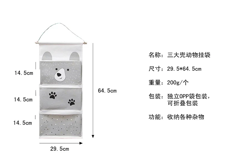 11277181974_743064173