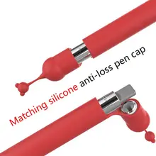 Защитная крышка, ручка-стилус для планшета, мягкий силиконовый чехол, противоутерянная крышка, противоскользящая для Apple Pencil 1-го поколения