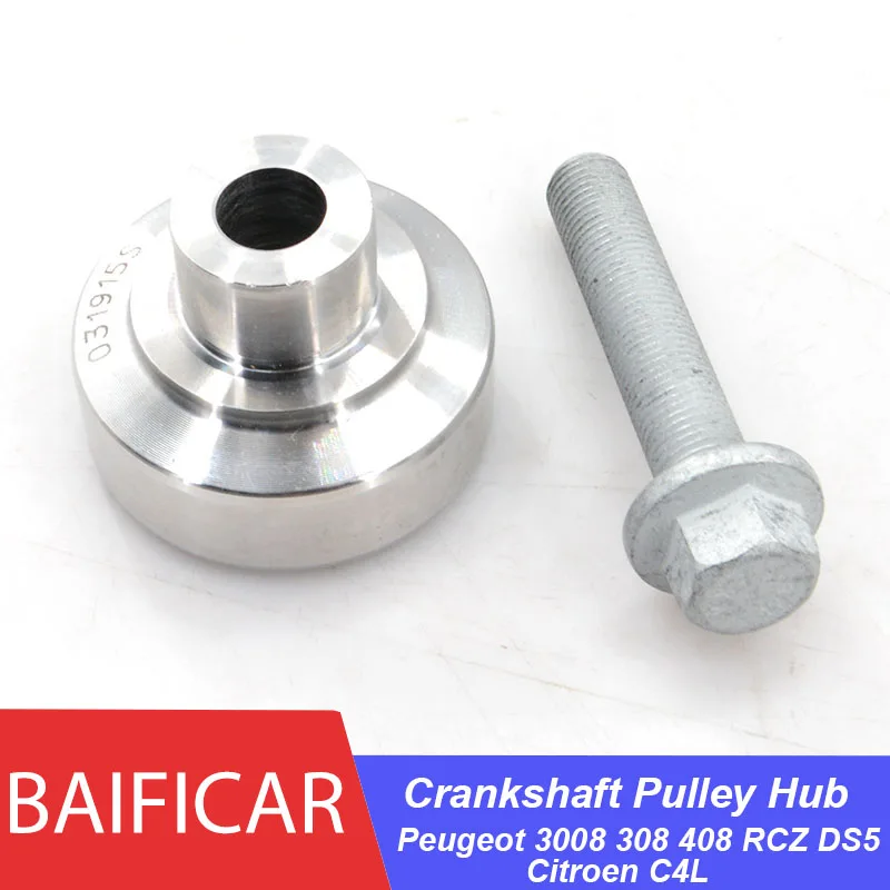 Baificar Brand New Genuine Crankshaft Pulley Hub With Screw 0513e1 For