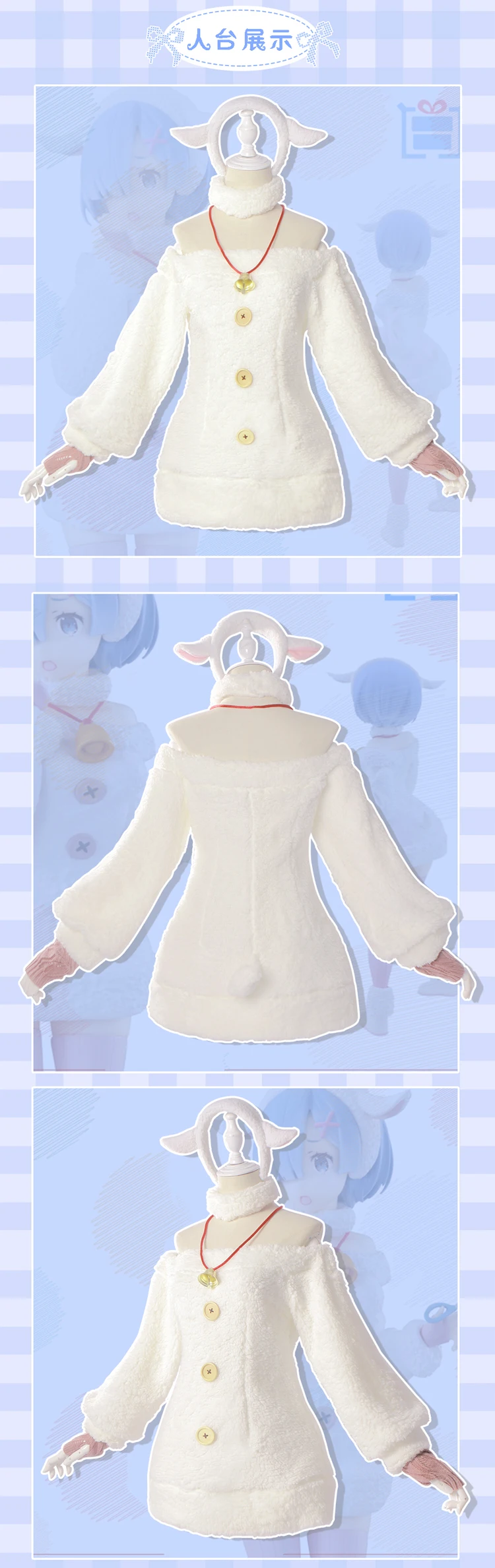 Re: zero Rem овечка Косплей Костюм Хэллоуин Униформа платье+ повязка на голову+ шея+ перчатки+ носки+ обувь Чехлы s m l