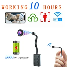 2000mah Wireless Wifi Mini Camera PIR Human Body Induction Wakeup Video Surveillance App Remote Monitoring Flexible 1080P Cam