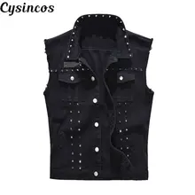 CYSINCOS мужской джинсовый жилет без рукавов, жилет для мужчин размера плюс, черный джинсовый жилет, ковбойский уличный жилет, потертые куртки