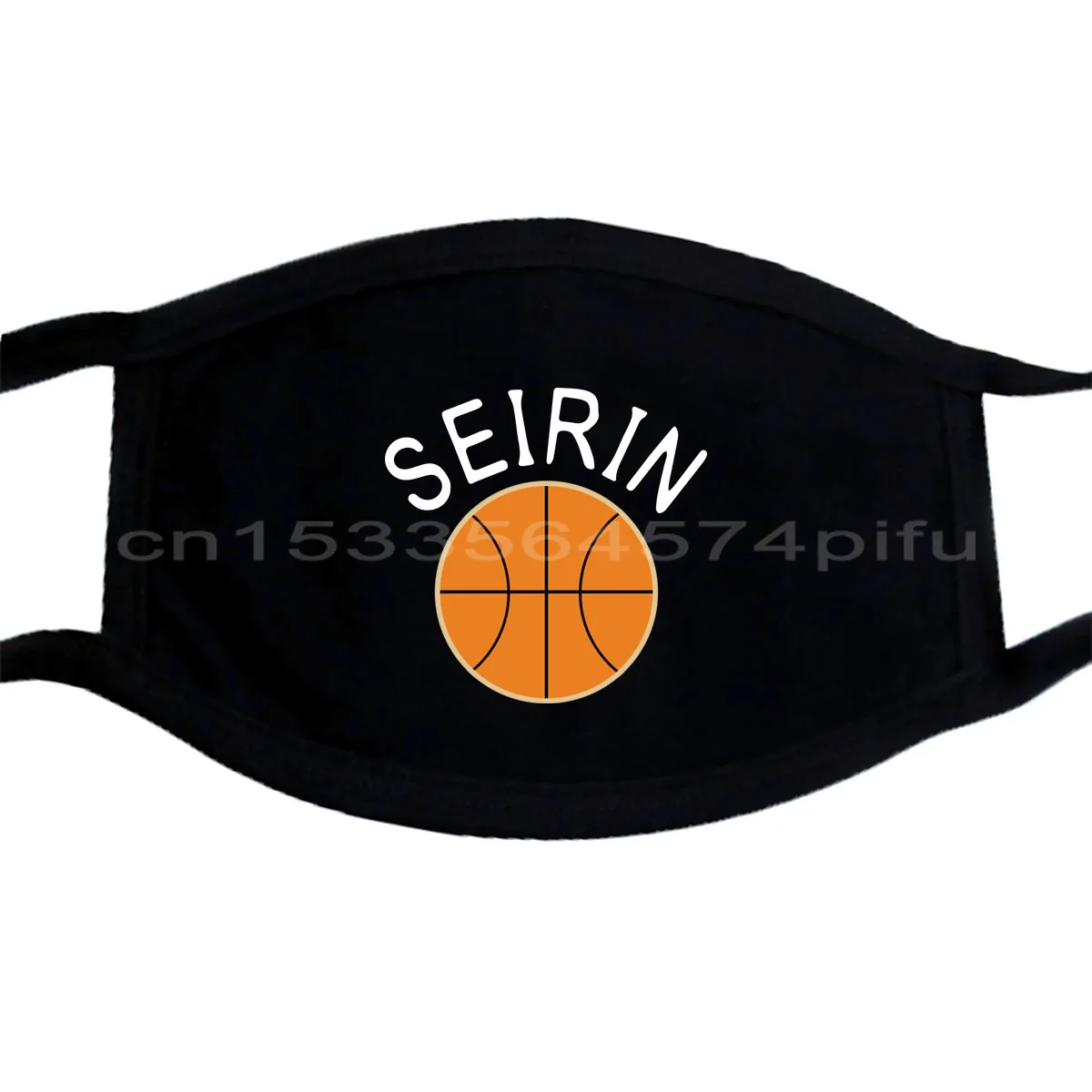 Баскетбольные маски KUROKO'S Kuroko no Basuke Seirin для тренировок старшей школы унисекс с