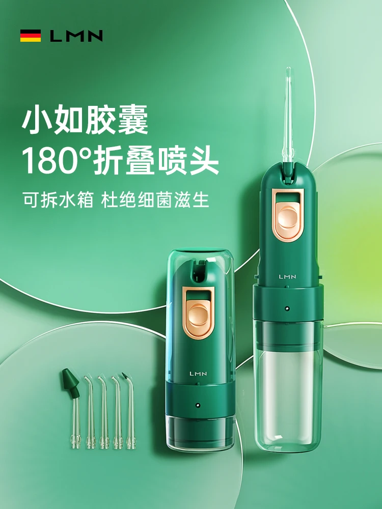 Electric tooth cleaner portable household   to clean your teeth water floss  dental hygiene  oral irrigator