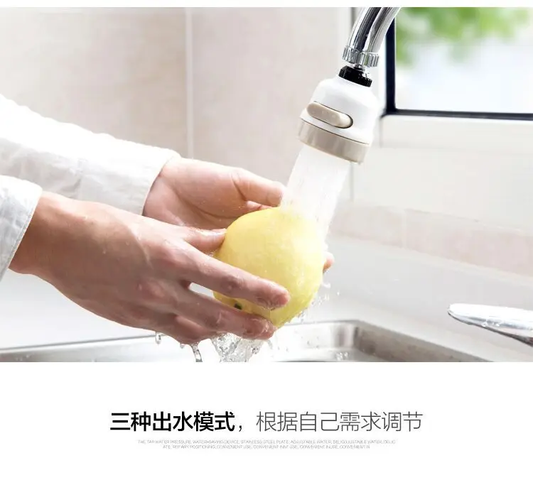 10834714639_1036864672