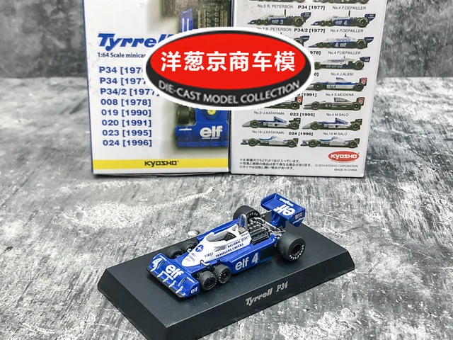 Alloy Car Decoration | Alloy Model Toys | Tyrrell P34 | Kyosho F1