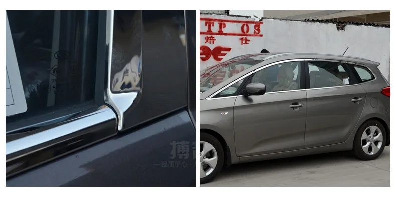Отделка окна автомобиля из нержавеющей стали для kia carens 2013 kia rondo