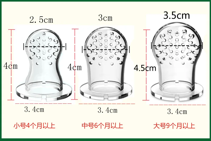 9445939982_1087551948