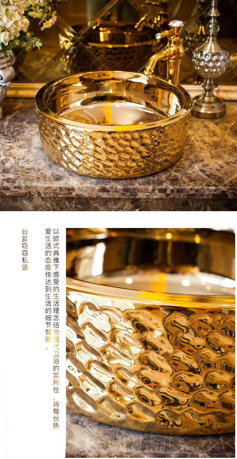 gold round basin art (11)