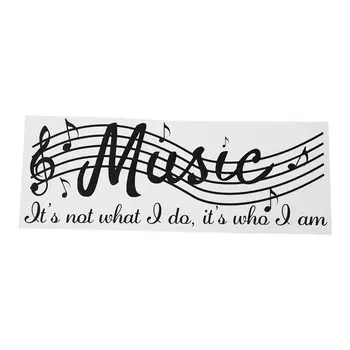

Removable Music Is Not Musical Notes Room Decor Art Vinyl DIY Wall Decal Sticker