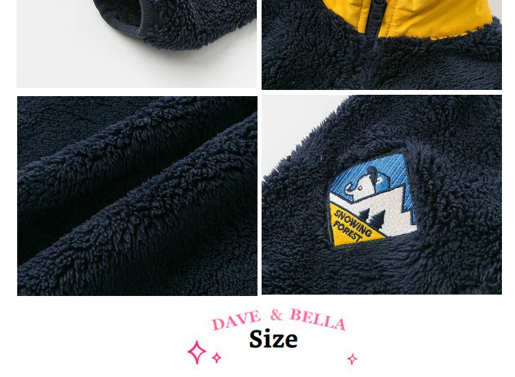 DBK11240 dave bella/осенне-зимняя детская куртка для мальчиков детская модная верхняя одежда детское однотонное пальто