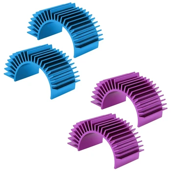 

2 Pack Metal Electric Motor Heat Sink Cooling Fins for RS540 550 540 3650 Size RC Parts