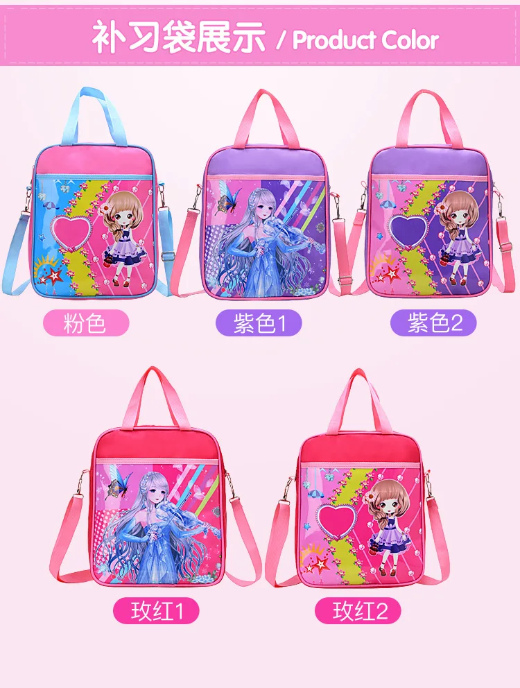 Children School backpacks for Girls Primary princess School Book Bags Sac Enfant waterproof School Bags Kids Orthopedic Backpack